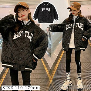 V Cy X^WAWPbg LbY ̎q CgAE^[ X^W WPbg R[g Wp[ LeBO LeBOR[g   AE^[ H~p H ~ ~