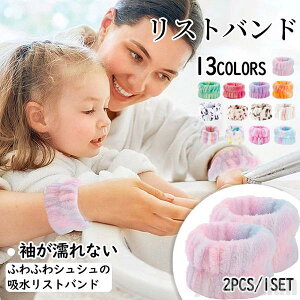 V Cy Xgoh fB[X z p  Gh~ jp z^I 2 oh z  ӂӂ _炩 p jp l z 