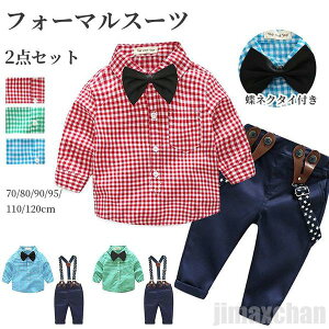 V Cy X[c tH[}X[c j̎q 2_Zbg Tybg Vc XlN^C LbY tH[} Opc Y{ LbYX[c TXy_[t   