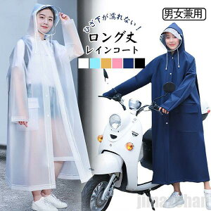 V Cy CR[g CEGA ] fB[X Y C|` NA bNΉ |` ώ]ԗp jp ʊwʋ y hoh  ]