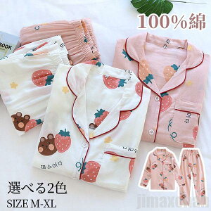 V Cy pW} fB[X [EFA iCgEFA _uK[[ ㉺2_ZbgAbv  Y{ hV̓ 100% VlbN  Q 2dK[[ Vv E