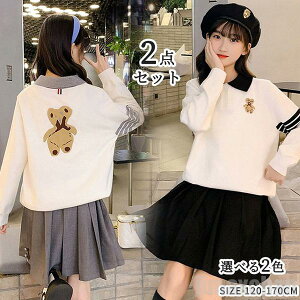 V Cy LbY X[c ̎q ㉺2_Zbg Vc XJ[g qX[c  tH[} ZbgAbv XN[ MU[XJ[g w w  w ܎O w