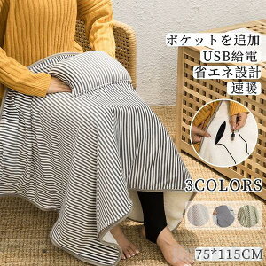 V Cy dCѕz ~ѕz dC ѕz G| dCЂ| USBzbg}bg {A dC}bg ObY ȃGl g g[ USB Lv VO USB[d h A