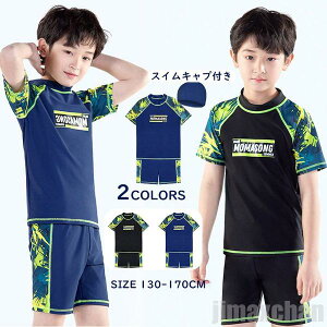 �V���� �C�y ���� �j�̎q �Z�b�g �X�N�[������ �L�b�Y���� �L�b�Y �j�� �v�[�� ���b�V���K�[�h �Z�p���[�g �X�^���h�J���[ 3�_�Z�b�g ���� �V���[�g�p���c �n�[�t�p���c �X�C���L���v