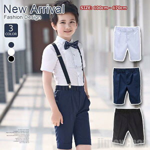 V Cy V[gpc j̎q pc X[c tH[}X[c qX[c Y{ Y{ WjAX[c X[c  5 ܎O  MU[ WjA  