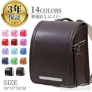 V Cy hZ LbY XN[obO V׃hZ j̎q ̎q xg߉\ e h ʊwobO [͔Q 3Nۏ H Vv ^ n ʋC