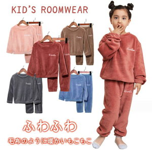 V Cy pW} [EFA LbY  g ~ ӂӂ  n q  ㉺Zbg  _ h j̎q ̎q