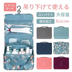 V Cy gx|[` ݂艺 tbNt σ|[` CN|[` sp  bV h   o ֗