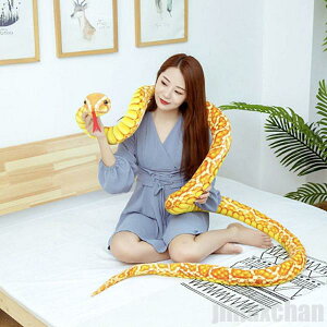 V Cy ʂ ߋ   wr u Xl[N snake 3.3m ঒ NbV 킢  킢ʂ hbL p[eB[ObY | ঒