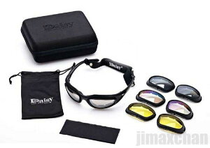 V Cy Daisy C5 ΌRpTOX 4Zbg phe?UVh~̎ˌOX ToQ[ oCNpS[O AEghA UVJbg Rp ToCo X|