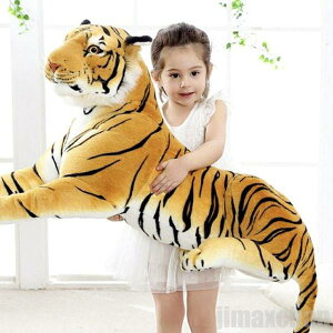 新生活 気楽 ぬいぐるみ トラ 虎 タイガー クッション 特大 大きいぬいぐるみ 1.1m オレンジorホワイト 密林の王 抱き枕 動物 アニマル かわいい 可愛い 大きい チャーミング