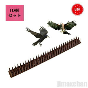 V Cy 悯 Qb悯 10Zbg ƂV[g uE V[g 8F XpCN L}bg x_  ng L Q΍ Nh~ \h Qb  o[h Jbg \ h