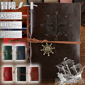 V Cy m[g qC ` 5F AeB[Nm[g 蒠 qCL m[g g L   VXe蒠 PUU[ [ tFCNU[ rWlX Mtg 