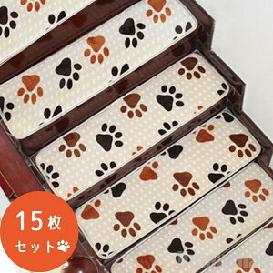 V Cy }bg Kip L  ɂイ 15Zbg J[ybg g   ӂӂ ~߃}bg zKi}bg ybg Ki}bg   ܂Ȃ