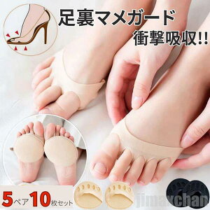 V Cy ܐ  pbh 5yA () wܖ{ x[WorubN C pbh ی  pbg C\[ q[S y p fB[X CC C N