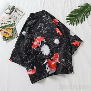 V Cy ԉ @ čՂ Z ͂Ă nbs Z V ٓV   Ղߑ  X _` Cxg jtH[ J[fBK  킢 