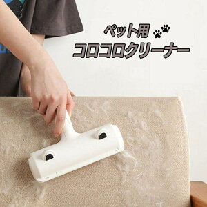 V Cy RR N[i[ uV ybg̖ ubVO ق ю  ߗ bh ybg юN[i[  | ю  L  ˂ 