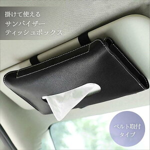 V Cy ԗp eBbVP[X xg ToCU[ ݂艺 ubN eBbVJo[ eBbVz_[ }XN y[p[z_[ U[ ^ eBbV {bNX ԍ