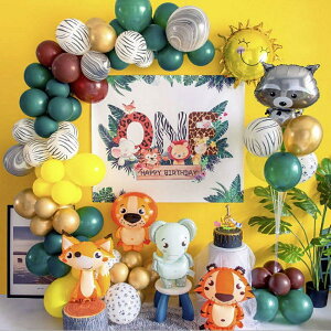 V Cy o[ K[h a  Aj} D t Zbg o[Xf[  j̎q ̎q q o[Xf[ Birthday Balloon v[g p[e