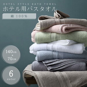 V Cy oX^I zep 100% 唻 1 70140 Iׂ6J[ zedl zeX^C v ^I  Rbg100 ӂӂ _炩 