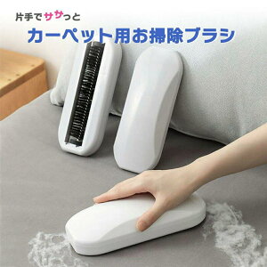 V Cy RR N[i[ ^  J[ybg uV ybg̖ ubVO ق ю  ߗ bh ybg | ю  L  ˂ 