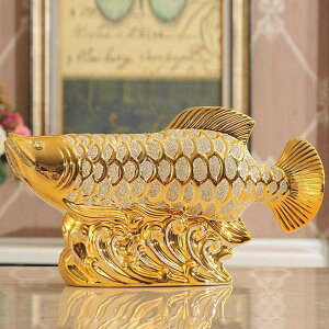 新生活 気楽 置物 アロワナ 招財龍魚 (しょうざいりゅうぎょ) 招財 風水アイテム 金運アップ シトリン 財運 金運 健康 仕事 家庭 華やか 商売繁盛 幸運 開運 富 天然石 スピリチ