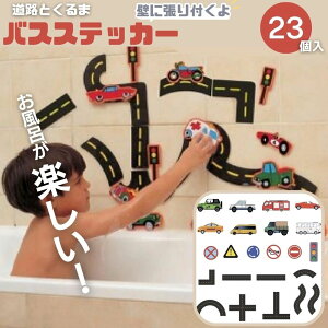 V Cy  oXXebJ[ 23p C  H \tpY 蕨 ObY  ߋ V qǂ { q ۈ牀 ct ii Cxg Ղ v[