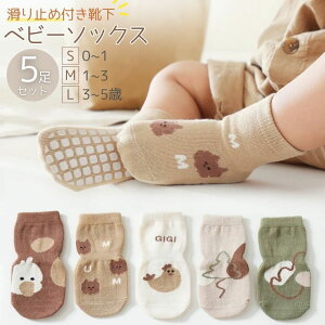 V Cy xr[\bNX C 5Zbg xr[ C V Ԃ \bNX ~ p V\bNX j̎q ̎q t  H ~  Aj} LbY qpC