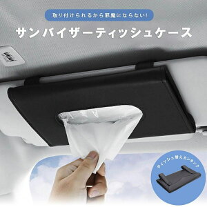 V Cy ԗp eBbVP[X Nbv  ToCU[ ݂艺 ubN eBbVJo[ eBbVz_[ }XN y[p[z_[ U[ ^ eBbV {bNX 