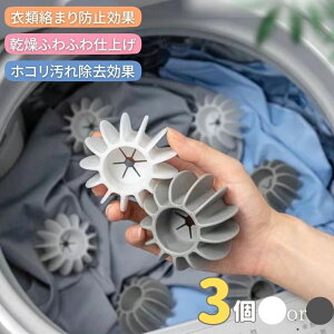 V Cy {[  Ԍ^ 3 O[ or zCg 菜 ybg ̖ ы @ @ ߕ ^I [ RpNg f @  o