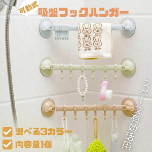 V Cy C |nK[ tbN Iׂ3J[ zՃ^Cv o[ ^I z_[ ^b` ^InK[ zЂ zЊ|  Lb` ʏ VN