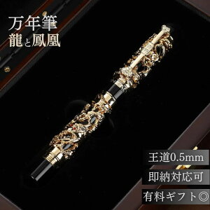 V Cy NM 0.5mm ƖP  ubNS[h lW Ro[^[t z N G莆 G߂̂ a y   BM Y bB  d r P[Xt