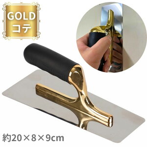 V Cy Re dグ Zgw RN[g h  W  W  H DIY dグSe S[h GOLD ͗lt dグ   ǎ y