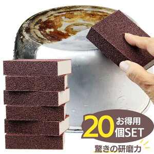 V Cy |pi TrƂ G[X|W 20Zbg 10cm7cm RQ ł ȒP ֗  dx Zbg \   G炷   藎