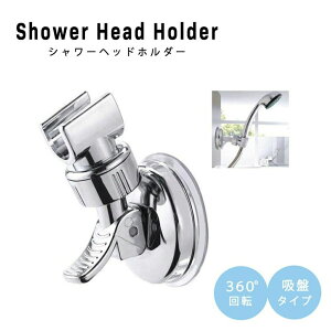 V Cy V[wbhz_[ px߉\ Vo[ V[tbN ֗ObY tbN nK[ z_[    t [ObY [ Lb`[ EH[tbN