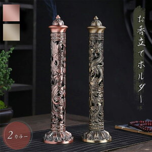 V Cy   ƖP IׂF  or ԓ   z_[ ג XeBbN󂨍 J^F ɐ  Xs`A K^ CeAIuWF C