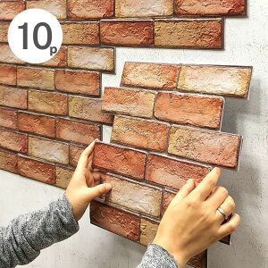 V Cy ǎ K 3D 30cm Zbg XebJ[ V[^Cv DIY EH[ 킢  NX C OWA[ k ݕǎ wi v[g  V