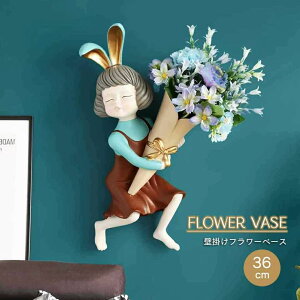 V Cy ԕr CeA Ǌ|   Ԋ I vVI  H|i t[x[X Flower ֑} hCt[ k     u 