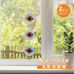 V Cy 悯 AC  ی^ ˔ 2Zbg ݂艺 x_  x   ng \h  o[h h JX΍ h 炷悯 ƒ؉ _Ɨpi 