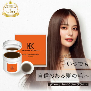 KEISUKE KANEKO O[Jo[pE_[ 5.2g | Jo[ ȒP  B t@f[V Jo[ {[Abv wAJ[pE_[ Iׂ3F CguE uE ubN T