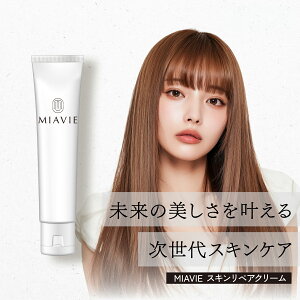 MIAVIE XLyAN[ 80g | ĐN[ Z~h qA_ NMF Y  F h ێ eN[ XLPA GCWOPA Ki jVrvw miyabi {