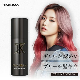 楽天市場】【20%OFF/正規販売店】 Dr.Alba ダーマプログラム | 美容液 