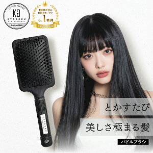 y20%OFF/K̔Xz KYOGOKU phuV | wAuV uV }bT[WuV  NV  c }bT[W i  PA wAPA 炳 L[eBN g₷ 