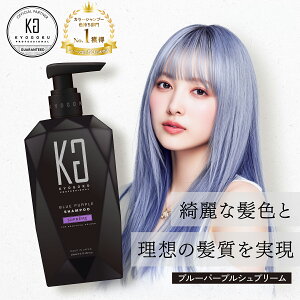 y5%OFF/K̔Xz KYOGOKU J[Vv[ Vv[ 200ml | u[p[v V Vv[ ނ炳Vv[ eꔄ   JV Zx  PA wAJ