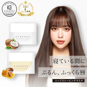 y20%OFF/K̔Xz KYOGOKU bvX[sO}XN 8g | bv O }XN p o[ bvo[ bvpbN bv}XN OpbN ێ qA_ Ƃ VAo^[ iCg