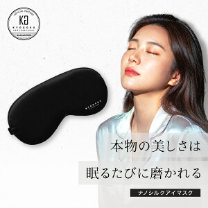 KYOGOKU oCIX[v imVNAC}XN | p   ObY Ռ99.99 3D  y ډB Ȃ ubN i {  KG Ki