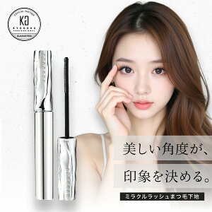 �y���K�̔��X�z KYOGOKU �~���N�����b�V�� | �}�X�J�����n �܂� ���n �܂є��e�t �J�[���L�[�v �L���� �{�����[�� �� �n�� ���e���� �E�H�[�^�[�v���[�t ���� �R�[�e�B���O �x�[�X�R�[�g 