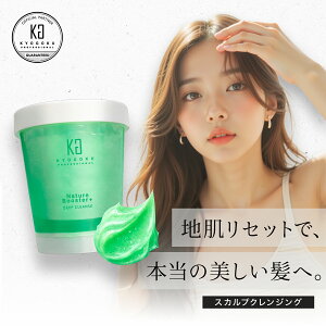 �y���K�̔��X�z KYOGOKU �l�C�`���[�u�[�X�^�[ �f�B�[�v�N�����Y | �X�J���v�N�����W���O 280g �X�J���v�P�A ����P�A �X�J���v���`���A�� ����p �g���[�g�����g �X�y�V�����P�A �ь����� ��
