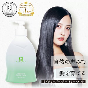 y50%OFF/K̔Xz KYOGOKU lC`[u[X^[{ g[gg 320g | p уg[gg CICA RR PA qgזE ێ Y XJvPA R[Q 򕔊Oi e