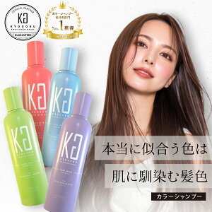 y20%OFF/K̔Xz KYOGOKU p[\iJ[Vv[ 200ml | sNVv[ JV Vv[ eꔄ sN uE AbV   wAJ[ J[O KG  CGx